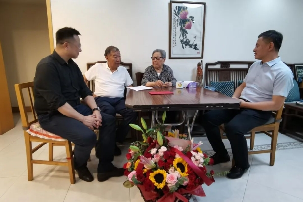 1751418718962020904.jpg 1.jpg