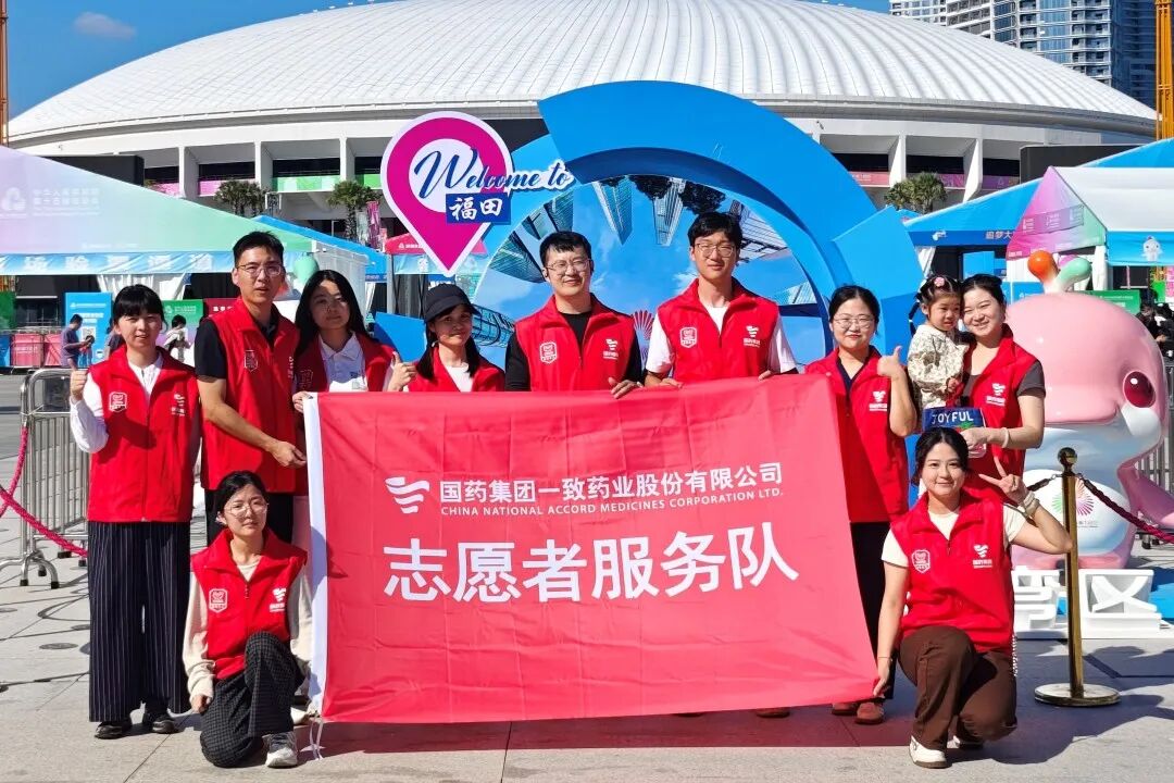 1764141927559079935.jpg 1.jpg