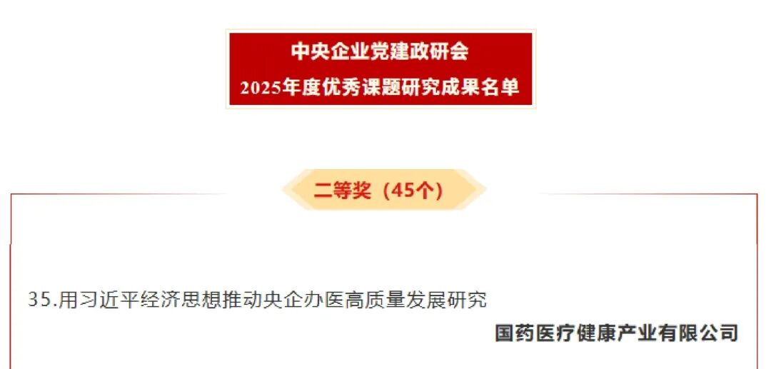 1767769186857040264.jpg 1.jpg