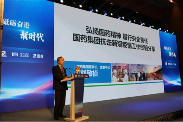 1681897196318023154.png 2.png